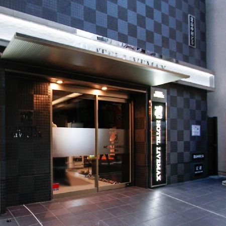 Hotel Livemax Umeda Doyama Oszaka Kültér fotó