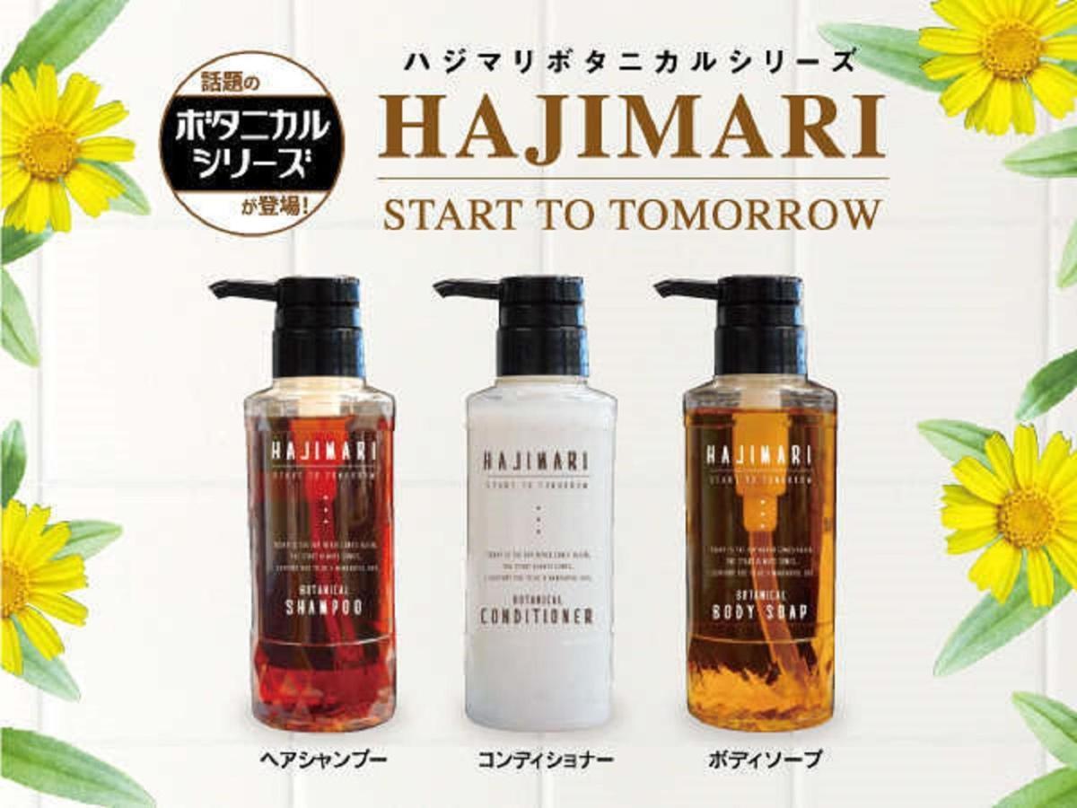 Hotel Livemax Umeda Doyama Oszaka Kültér fotó