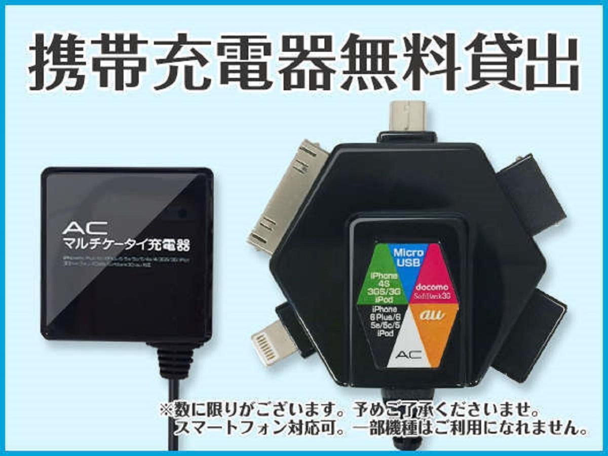Hotel Livemax Umeda Doyama Oszaka Kültér fotó