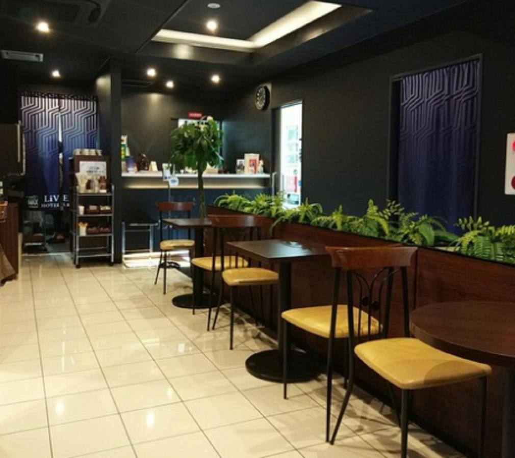 Hotel Livemax Umeda Doyama Oszaka Kültér fotó