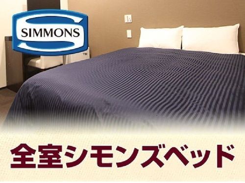 Hotel Livemax Umeda Doyama Oszaka Kültér fotó