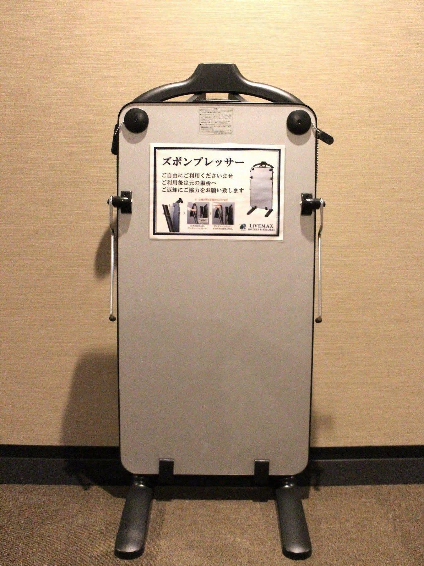 Hotel Livemax Umeda Doyama Oszaka Kültér fotó