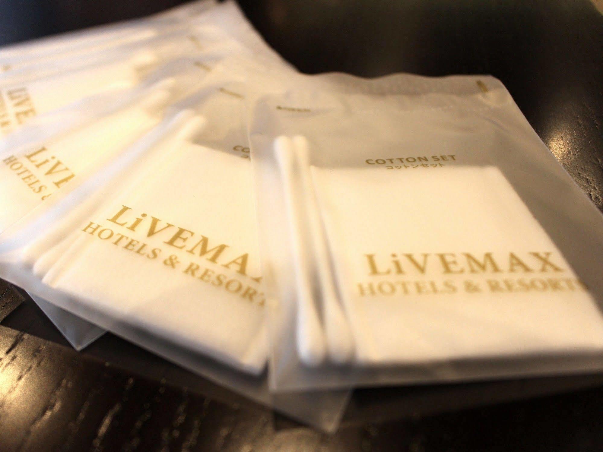 Hotel Livemax Umeda Doyama Oszaka Kültér fotó