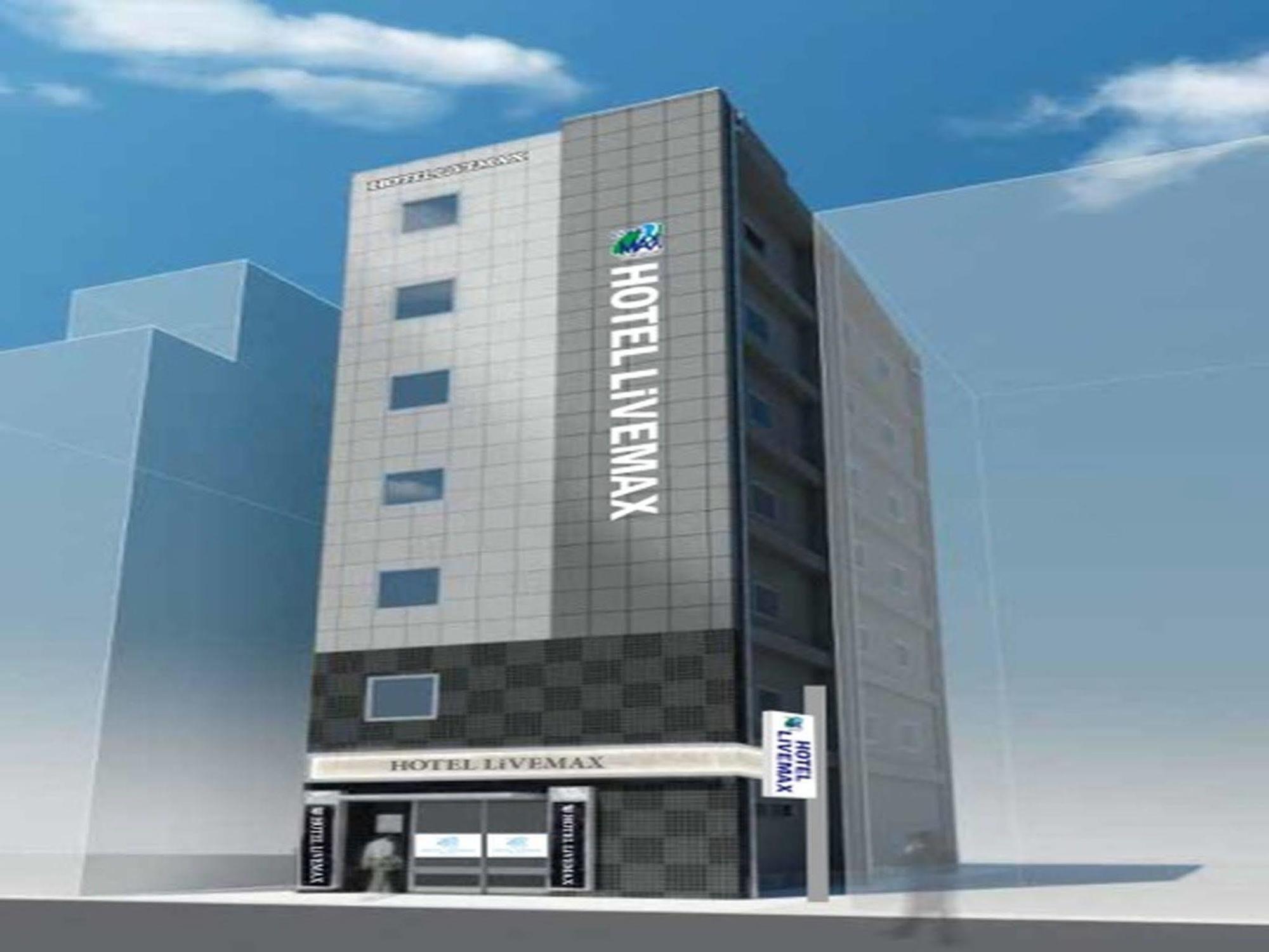 Hotel Livemax Umeda Doyama Oszaka Kültér fotó
