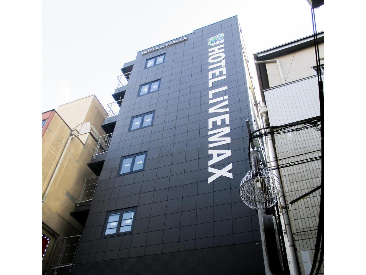 Hotel Livemax Umeda Doyama Oszaka Kültér fotó